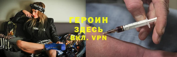 кокаин Верхний Тагил